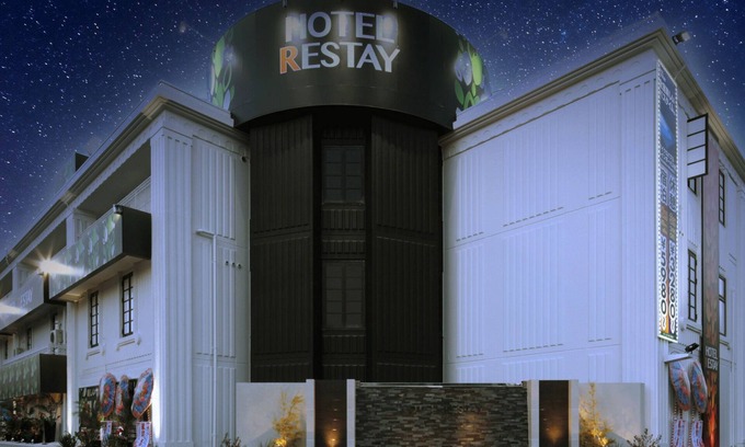 Kita Ward Hotel | Restay Okayama - Adults Only