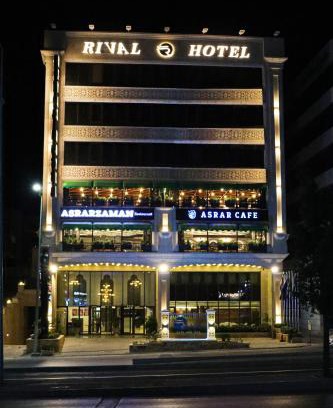 Suwailih Hotel | Rival Hotel Amman