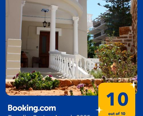 Nea Chora Apartment | Rodon Manor