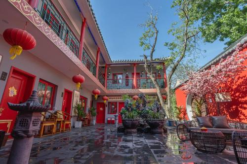 Dongcheng Hotel | Rong Hotel - Beijing Nanluoguxiang Branch