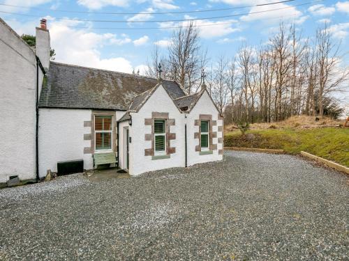 Huntly House | Rowan Cottage