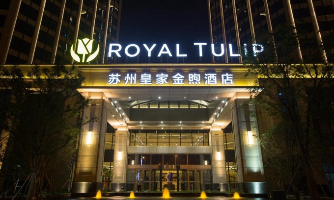 Wuzhong Hotel | Royal Tulip Suzhou China
