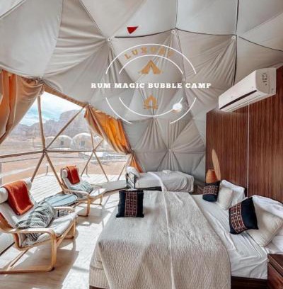 Wadi Rum Apartment | RUM MAGIC BUBBLE lUXURY CAMP