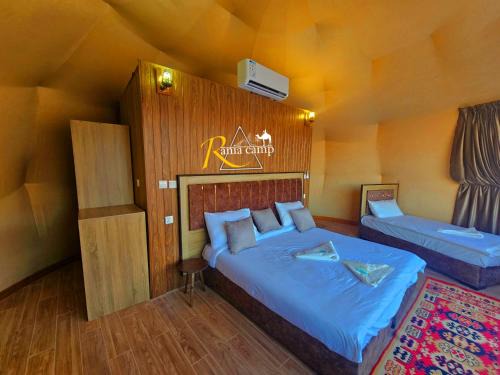 Wadi Rum Other | RUM RANIA LUXURU CAMP & Bubbles Hotel