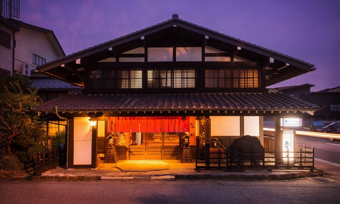 Hida Takayama Onsen House | Ryokan Asunaro