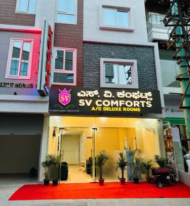 BTM 2nd Stage Hotel | S V COMFORTS B T M Layout