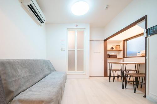 Megurohoncho Apartment | Sakura House Meguro