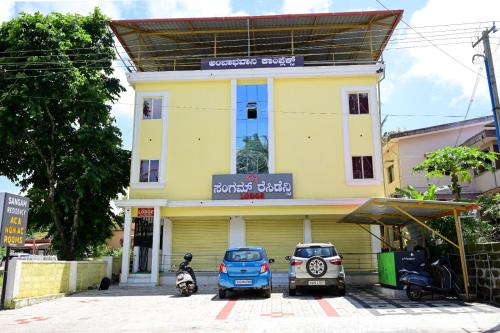 Udupi Hotel | SANGAM RESIDENCY Manipal