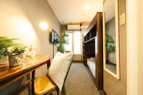 Kita Ward House | Sapporo - Apartment - Vacation STAY 43042v