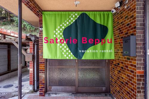 Beppu Apartment | Satorie Beppu