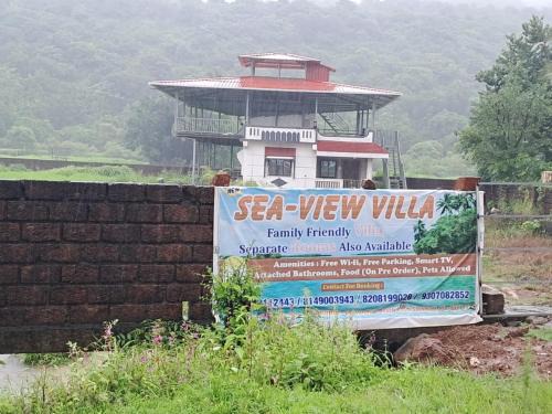 Mhsala Resort | Sea view villa