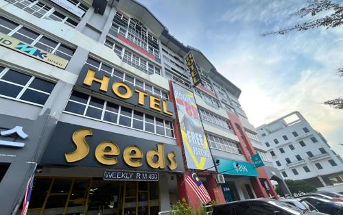 Ampang Hotel | Seeds Hotel Ampang Point