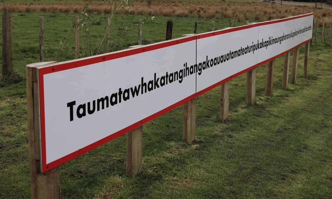 Porangahau RV Rental | Self-Contained Campervan Spaces at The Longest Place Name.