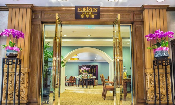 Xihu Hotel | Shangri-La Hangzhou