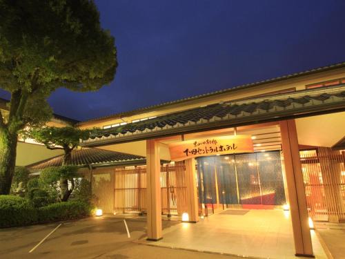 Shimoda Hotel | Shimoda Central Hotel