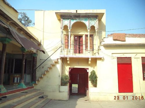 Varanasi House | SHRI SWAMI SHEETAL DAS Aashram Dharmshala