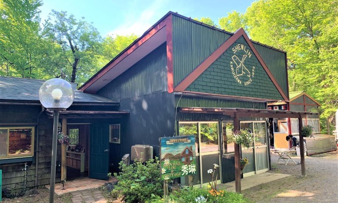Tsumagoi Cabin | Shurin