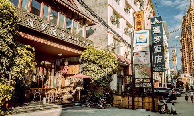 Jinghong Hotel | Siam Hotel Xishuangbanna
