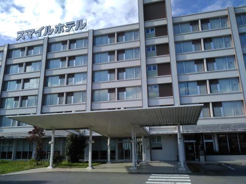 Nishigo Hotel | Smile Hotel Shirakawa