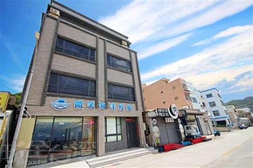 Lyudao Hotel | Smile Ocean Homestay