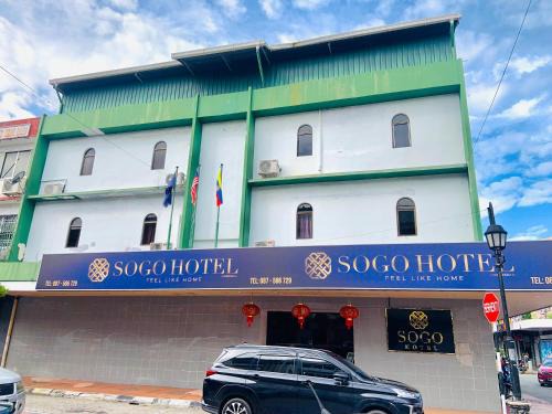 Victoria Hotel | Sogo Hotel 2