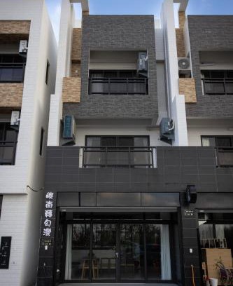 Magong House | South of Penghu Homestay