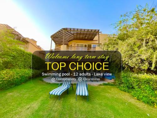 Ain Sokhna Villa | Spacious Villa lake view 6 Bedrooms Einbay Resort