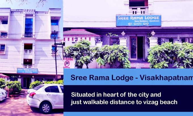 Dabagardens Hotel | Sree Rama Lodge