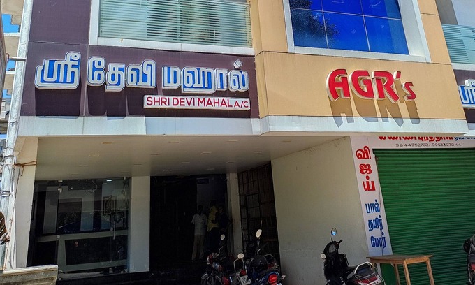 Samayapuram Hotel | Srii Devi Residency