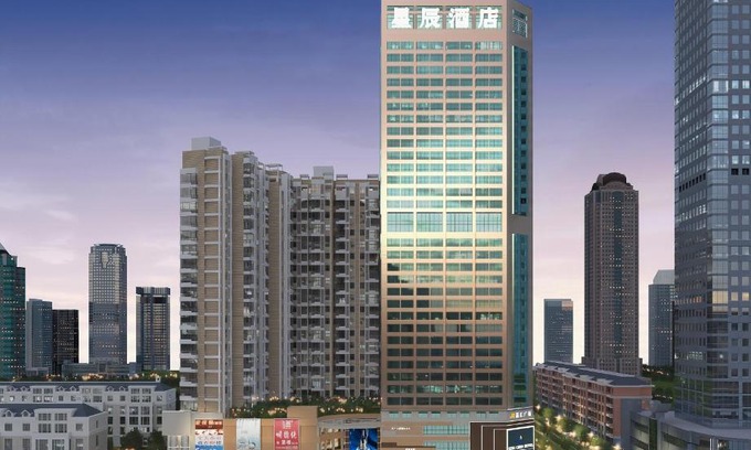 Central Business District Hotel | Star Hotel
