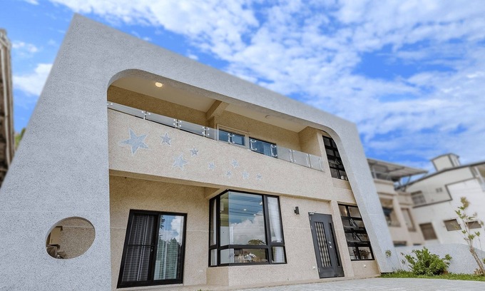 Guanshan House | Star & Sun B&B