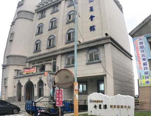 Xincheng Hotel | Starrise Leisure Hotel