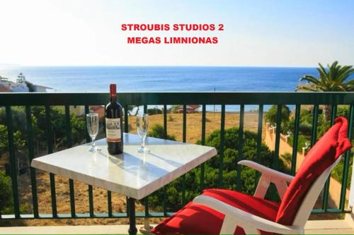 Agia Ermioni Apartment | STROUBIS STUDIOS 2