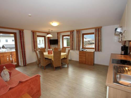 Uderns Apartment | Stylish Flats in Uderns near Ski Lifts