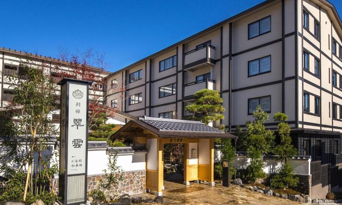 Gora Hotel | Suiun