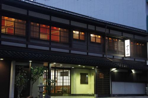 Kanazawa Hotel | Sumiyoshiya