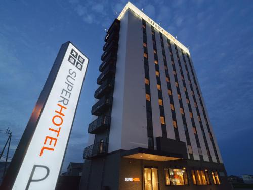 Anan Hotel | Super Hotel Anan Tomioka
