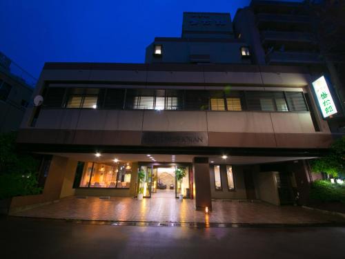 Suruga Ward Hotel | Tabist Hotel Seishokan