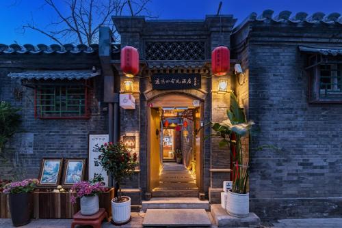 Xicheng Hotel | Templeside Beijing