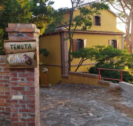 Corigliano-Rossano House | Tenuta il Ghiro