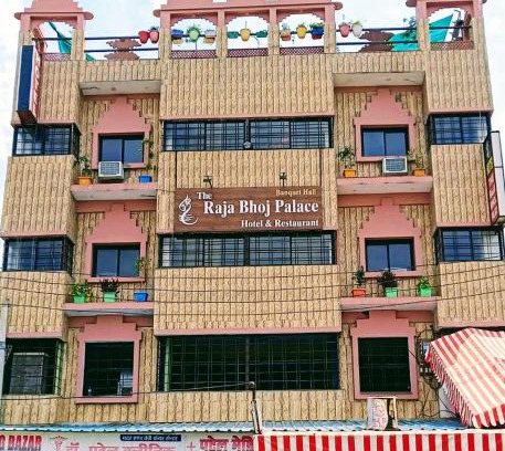 Bhojpur Hotel | The Rajabhoj palace Hotel