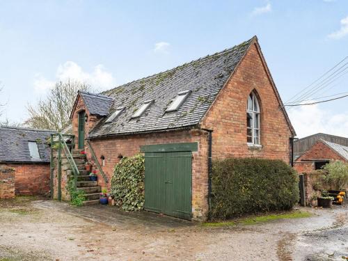 Ashbourne House | The Saddlery