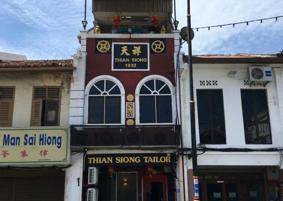 Bandar Hilir Hotel | Thian Siong Inn