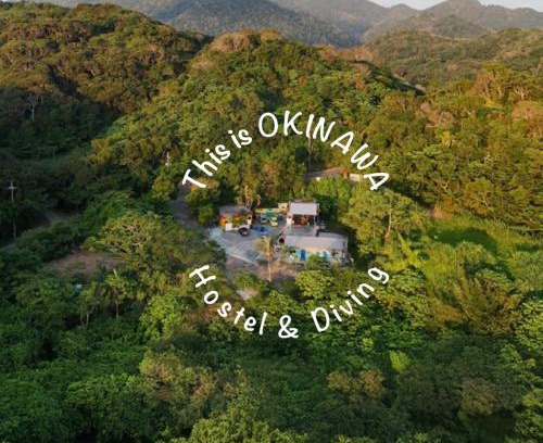 Izumi House | This is OKINAWA