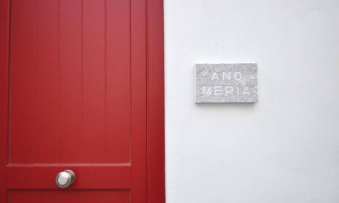 Tinos House | Tinos Portraits Ano Meria
