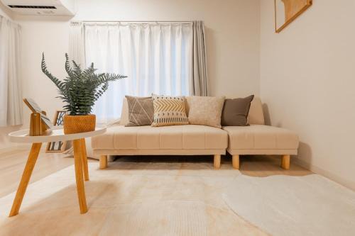 Horikiri Apartment | Tokyo East Hotel