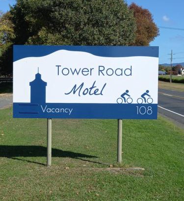 Matamata Hotel | Tower Road Motel