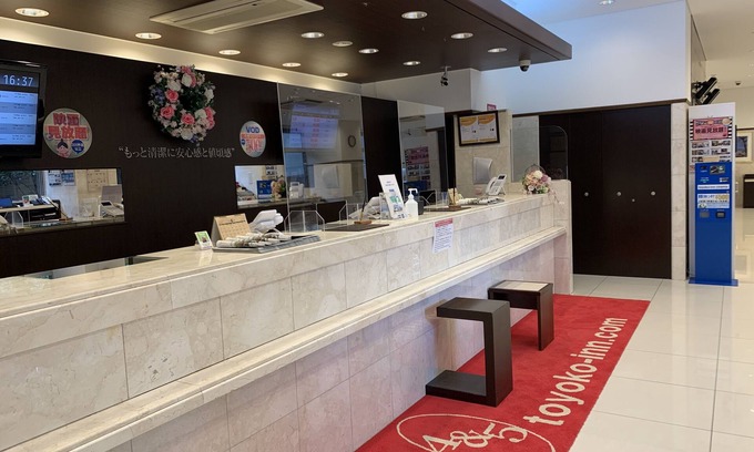 Toyonaka Hotel | Toyoko Inn Osaka Itami Kuko