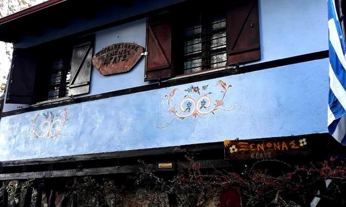 Panteleimon House | Traditional Guesthouse Erato