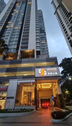 Kampung Datuk Keramat Apartment | TRILLION SUITES by SLG